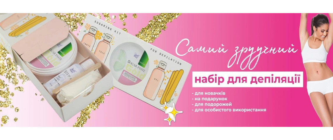 Заголовок 4567890ріа